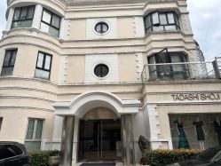 -TADASHI SHOJI(中国旗舰店)