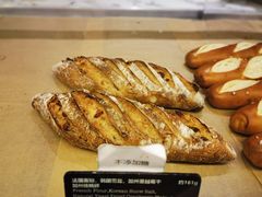 蔓越莓核桃法棍-WHEAT&BAKER-麥(凯德来福士店)