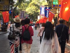 -老白家水盆羊肉