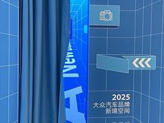 -上海世纪汇广场