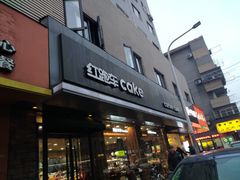 -红跑车(三牌楼店)