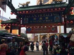 iphone_upload_pic-金莲记(茨厂街店)