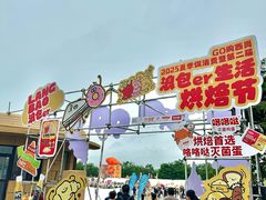 -银沙滩浴场