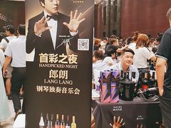 -北京千禧大酒店