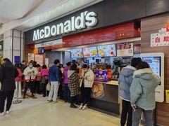 门面-麦当劳(合肥之心城店)