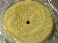 -固海糕团店