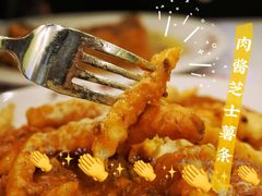-大哥餐厅(西城花园店)