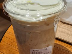 茉莉花茶冰沙-煮叶(悠唐广场店)