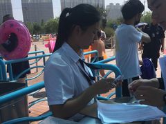 -欢乐水魔方水世界
