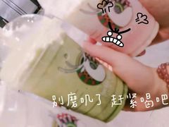 -瑞幸咖啡(东原时光道店)