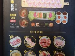 -犟牛家·榴莲烤肉(五棵松店)