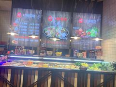-川锅哎哟·麻辣香锅(国大城市广场店)