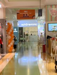 -妈妈时光机医疗产后修复(南山茂业百货店)