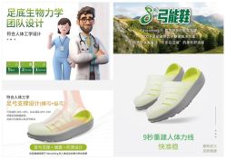 -1001普拉提运动