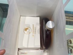 -UP阿噗甜品