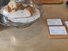 -Cafe Villa