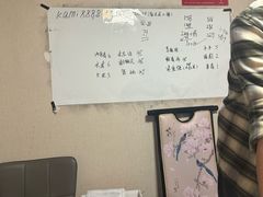 -剧狐剧本杀(徐汇1号店)
