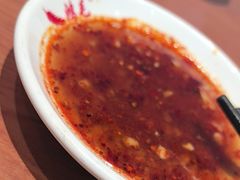 辣椒油-鸿毛饺子(紫竹桥店)
