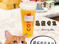 -COSTA COFFEE(静安嘉里中心店)