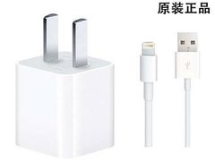 -数码龙手机维修售后维修中心(德州路店)
