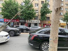 -老字号开封灌汤包(青泥街店)