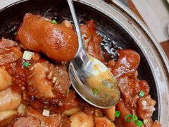 板栗猪蹄-童福兴·南京菜(老门东店)