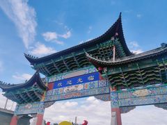 -云南民族村