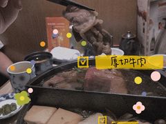 -小山日本料理(太古汇店)