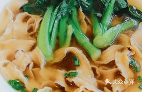 Clear Soup Vegetable Buckwheat Noodles