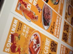 -文通冰室(东方宝泰店)