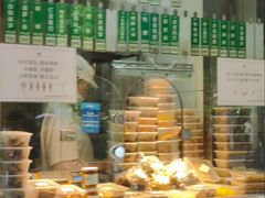 -光明邨大酒家(淮海路店)