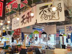 -喝丢一只鞋海鲜烧烤·海肠捞饭(市场店)