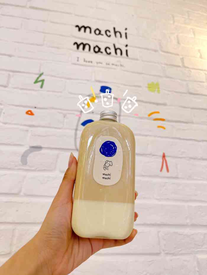麦吉machimachi(江宁景枫店)-"位于景枫负一楼的麦吉奶茶店是一家半