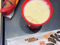 -永和大王(花好园店)