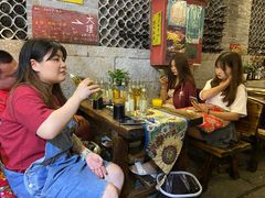 -故事小酒馆