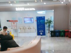 -爱康国宾体检中心(北京航天桥光耀东方分院)