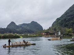 -靖西鹅泉风景区