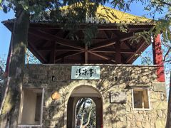 -莫干山风景区