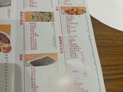 -傣妹火锅(罗宾森购物中心店)