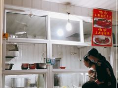 -咱家王新国把子肉(县东巷店)