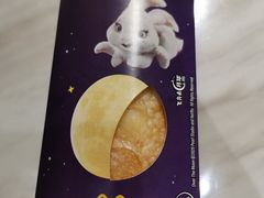 -麦当劳(苏州中心星悦汇店)