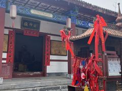 -洛阳白云山景区