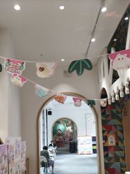 -奈尔宝·儿童乐园·亲子餐厅(星河湾店)