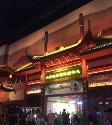 -南京万达乐园