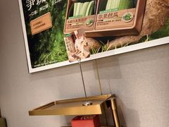 -海底捞火锅(石狮泰禾广场店)