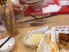 -和合谷(百荣店)