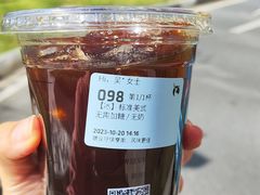 -瑞幸咖啡(云密城J栋店)