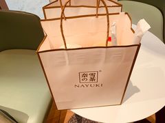 -奈雪的茶(佛山顺德美的悦然广场店)