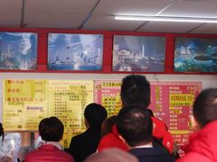 大堂-明呈黄鱼面馆(斜土路店)
