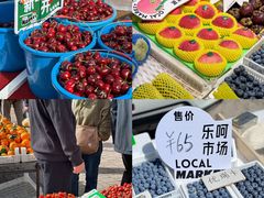 -桃源市场(解放路店)